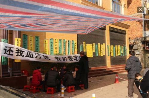 邹勇说，11月25日，他听一个当地朋友说王林开车回到了芦溪的豪宅。次日，他前去找王林谈一下两人之间的债务问题，但没有人开门。