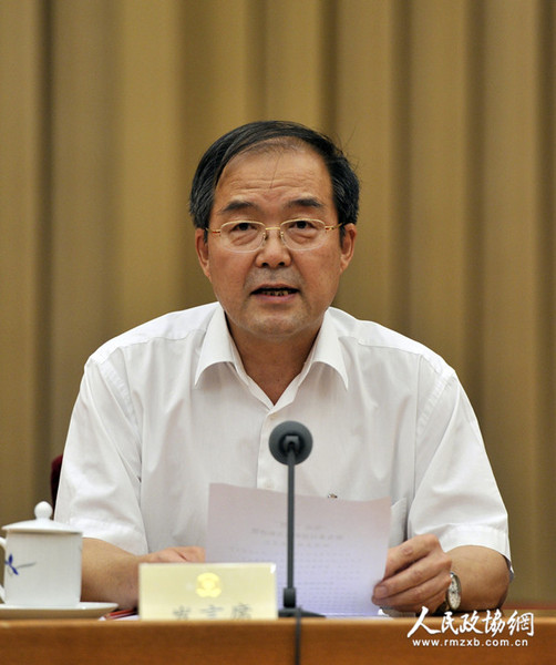 黄燕明_副本