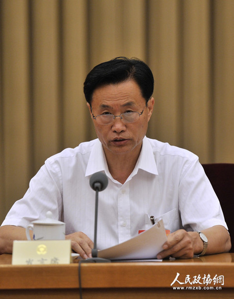 郑宏伟_副本