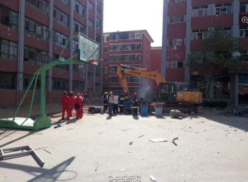 QQ截图20150720205543
