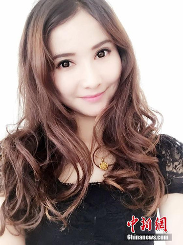 眼波流转