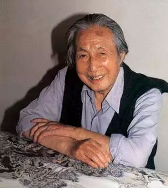 陆俨少