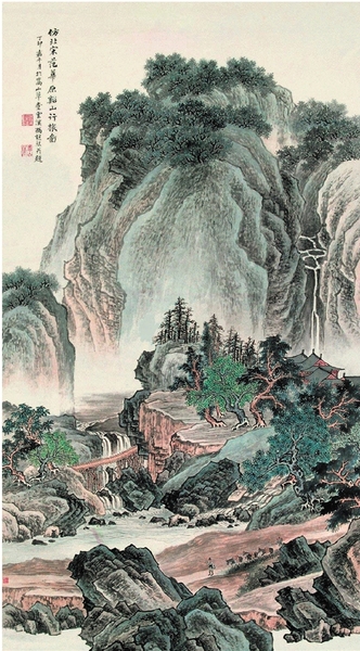 冯超然 仿范宽溪山行旅图 1927年