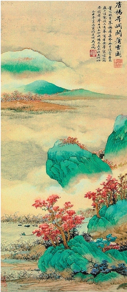 吴湖帆 峒关蒲雪图 1949年