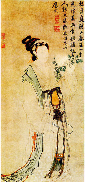 唐寅 《牡丹仕女图》