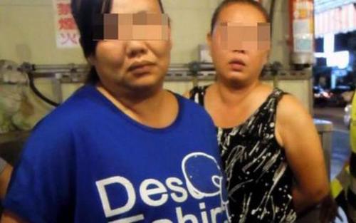 台姐妹逃亡13年