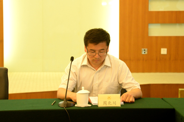 人民政协报社党组书记、总编辑周北川对于京剧进行发言