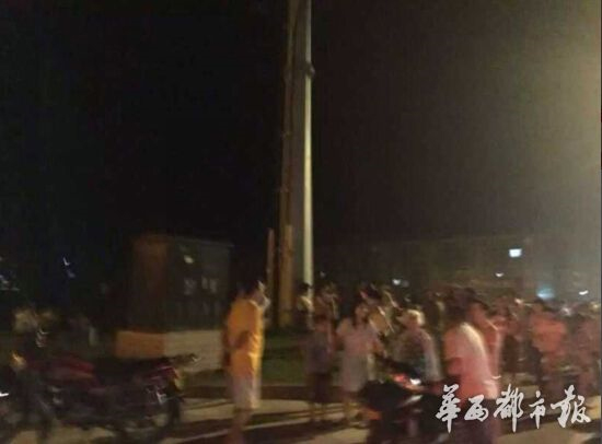 四川南充一氮肥厂液氨泄露-上万居民连夜转移3