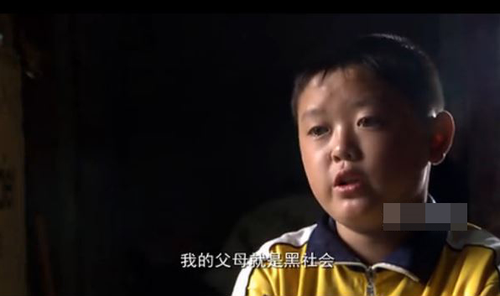 QQ截图20150811093154