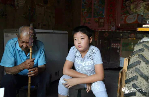 QQ截图20150811093135