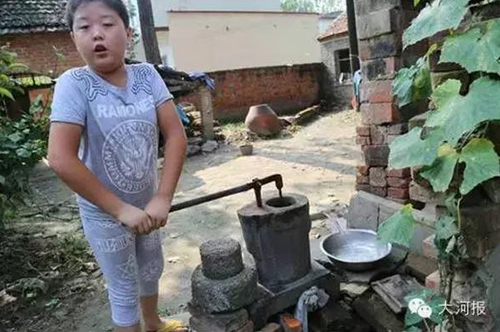 QQ截图20150811093206