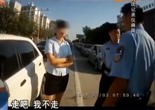 　　但该女子拒绝。