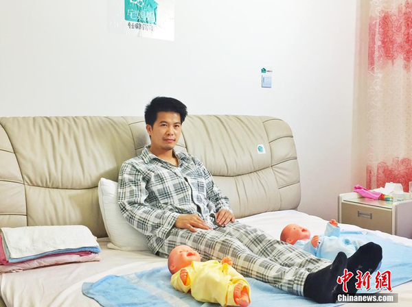 QQ截图20150811140027