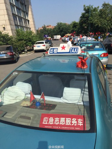 U263P4T310D39426F12400DT20150813162702