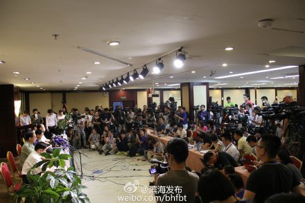 U263P4T310D39456F12400DT20150813174946