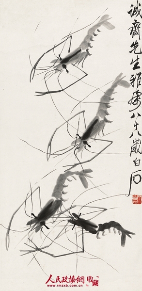 齐白石 水墨游虾_副本