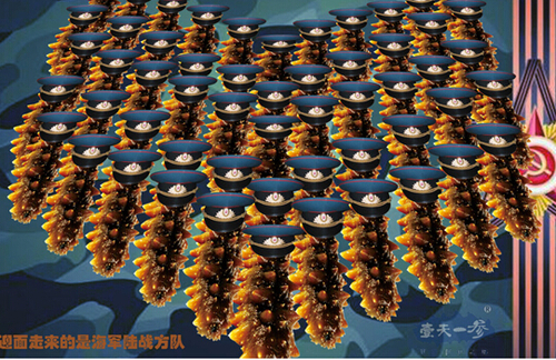 　海参穿越阅兵照，海军水兵方队接受检阅