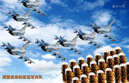 　海参穿越阅兵照，空军空降兵方队接受检阅1