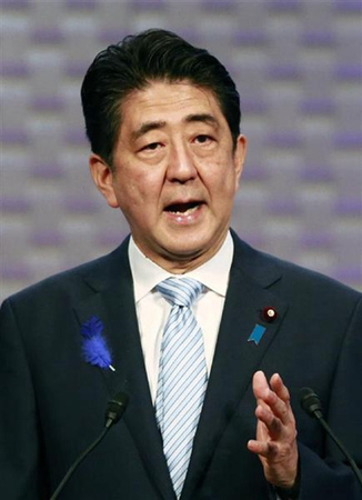 资料图：日本首相安倍晋三。
