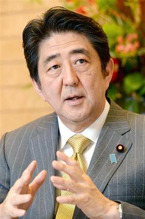 资料图：日本首相安倍晋三。