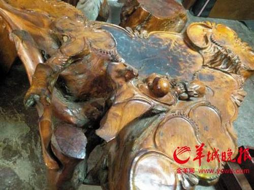 舒先生给相关机构估价的茶几