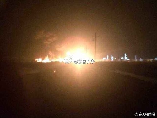东营爆炸 东营化工厂爆燃