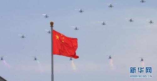 空中梯队
