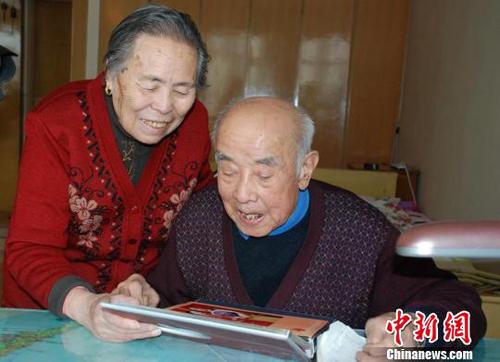 抗战老兵