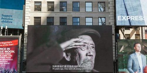 崔永元 晒出的照片