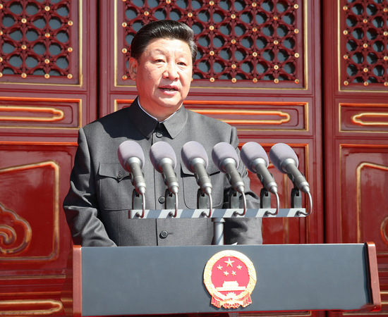 习近平在纪念抗战胜利70周年大会上发表重要讲话