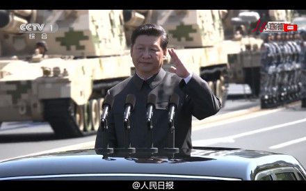 【习近平左手敬礼】真相 阅兵式精彩瞬间 这些细节你关注了吗？