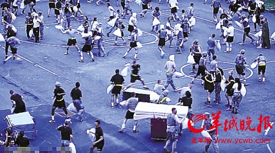 西点军校“枕头大战”变“群架”