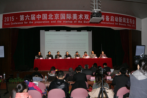 (第六届北京双年展筹备启动新闻发布会现场  孟祥宁 摄）