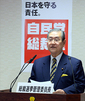安倍连任日本自民党总裁
