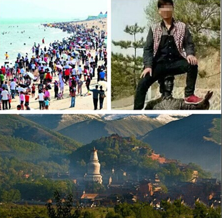两部委联手整治景区门票乱象