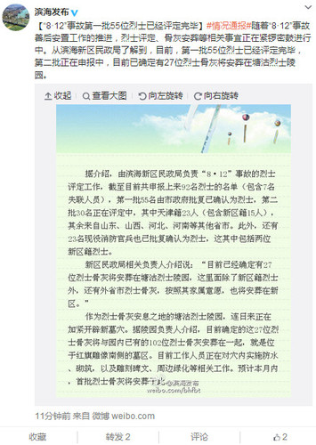 U521P4T8D7512757F107DT20150909074138