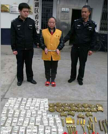 农妇冒充清朝公主诈骗获利200多万获刑13年半2