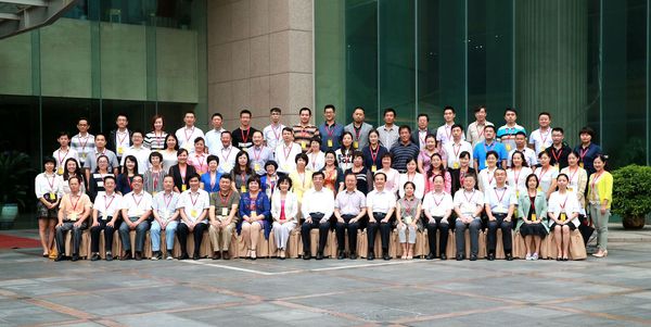 民建全国组织处长（扩大）会议在京召开