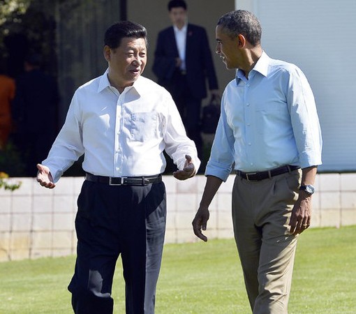 安纳伯格庄园