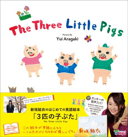 盘点艺术圈里热衷书画的人