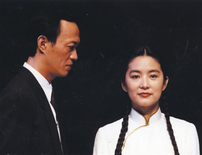 结构喜剧《暗恋桃花源》1991年版。 结构喜剧《暗恋桃花源》1991年版。