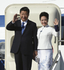 习近平抵达西雅图开始对美国进行国事访问