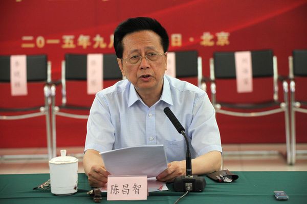 陈昌智连任“思源工程”理事会理事长1