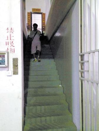 假钞 作坊