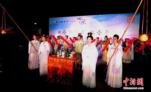 福州重现中秋祭月祈福活动 刘可耕 摄 福州重现中秋祭月祈福活动 刘可耕 摄