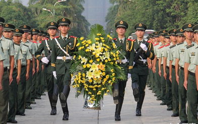 国家烈士纪念日