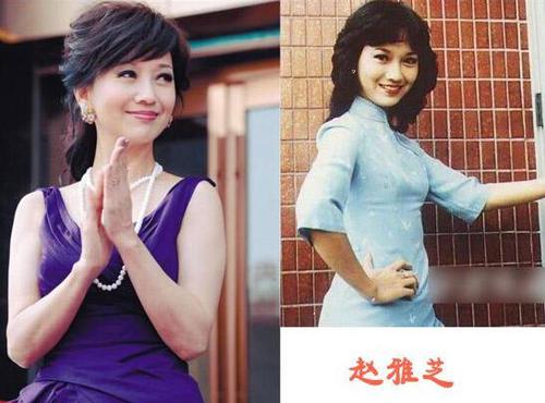 赵雅芝