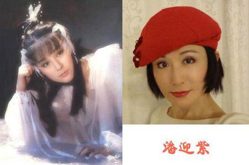 年近70岁的潘迎紫皮肤依旧如少女般水嫩，脸上看不到一丝皱纹，而脖子上更没有可怕的颈纹，除了面容保持依旧，就连身材也和年轻时一样婀娜。