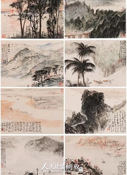 陆俨少创作于1965年的《就新图册》以360万元起拍，经过多轮竞价后，以470万元落槌，成交价为540.5万元。_副本