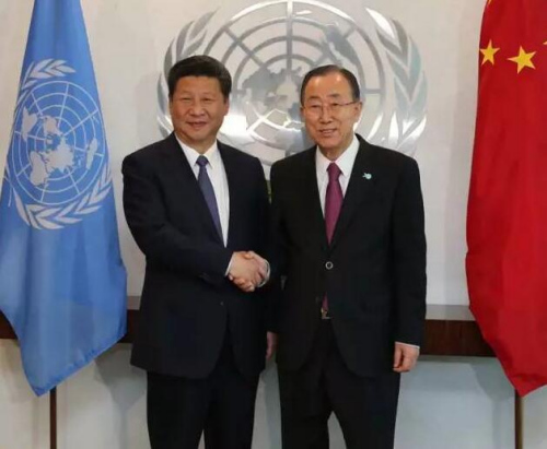 图为:2015年9月26日,国家主席习近平在纽约联合国总部会见联合国秘书长潘基文。 图为:2015年9月26日,国家主席习近平在纽约联合国总部会见联合国秘书长潘基文。